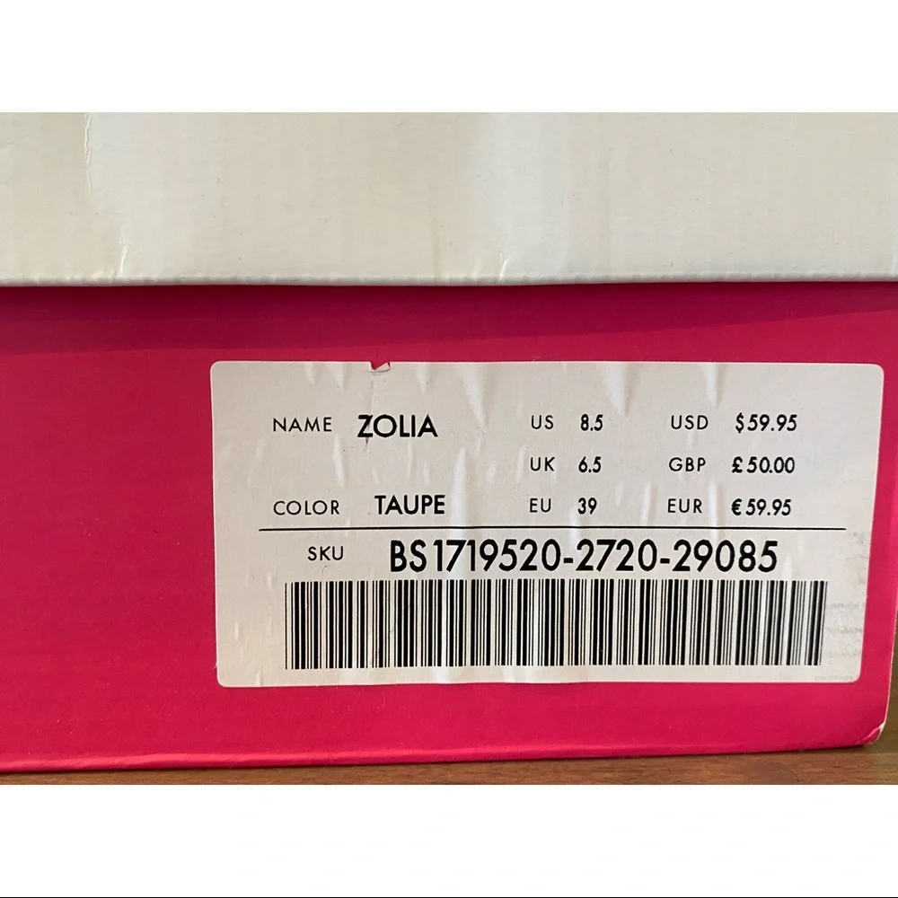 Women’s 'JustFab' bootie heels - Picture 2 of 7